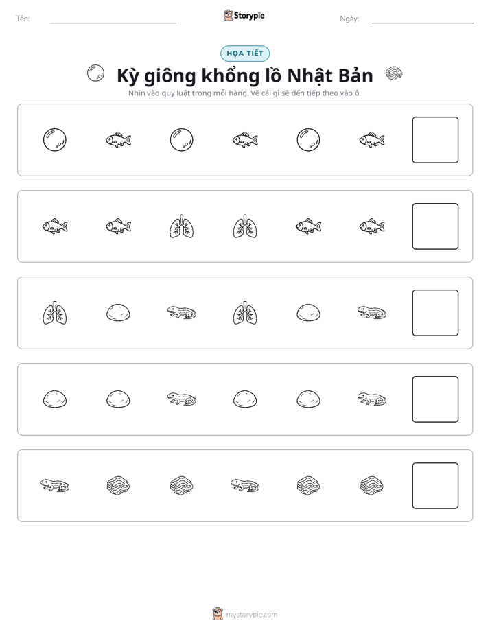 Mẫu Hình