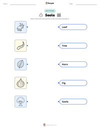 Saola printable worksheet preview