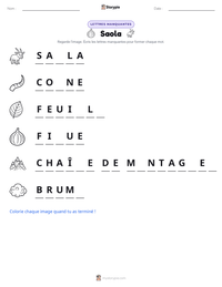 Aperçu de la feuille de travail imprimable Saola