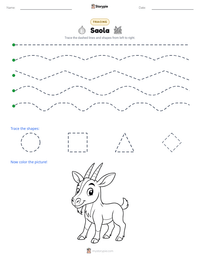 Saola printable worksheet preview