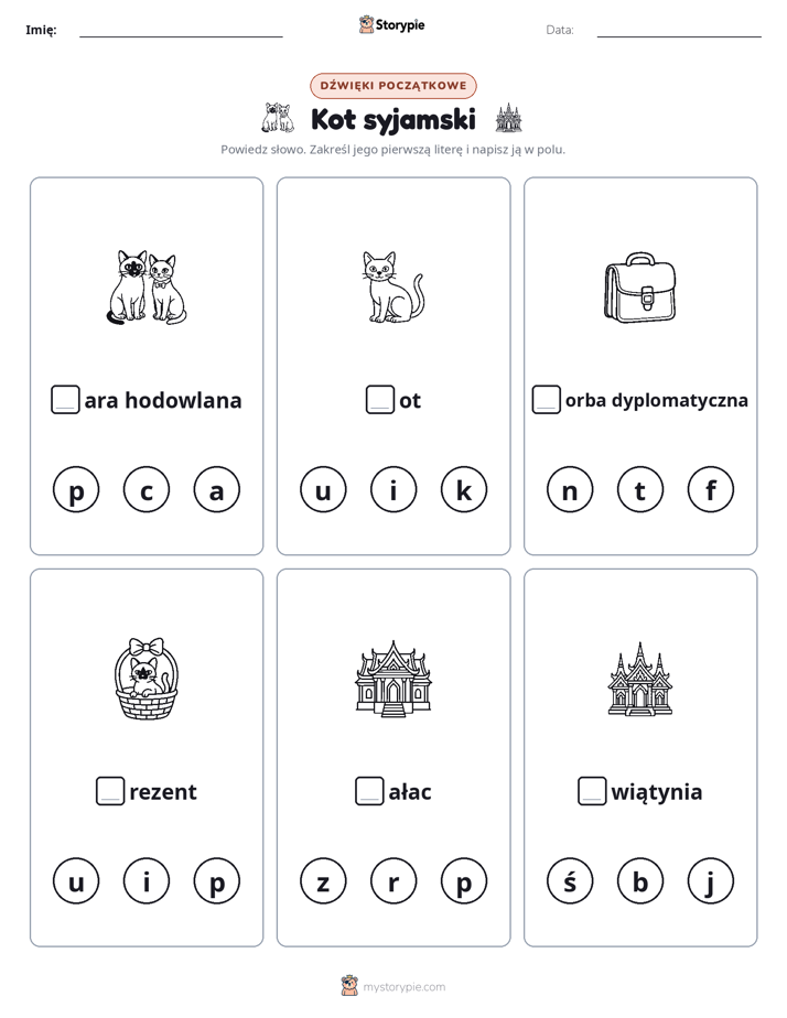 Dźwięki początkowe
