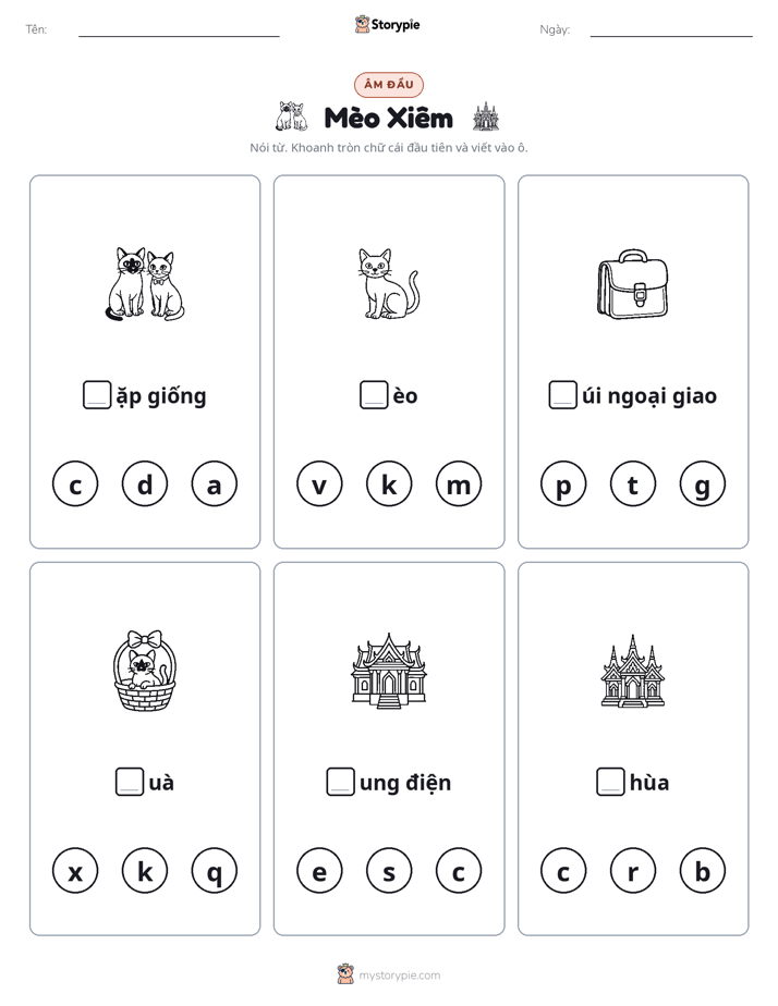 Âm Đầu
