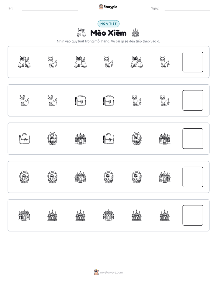 Mẫu Hình