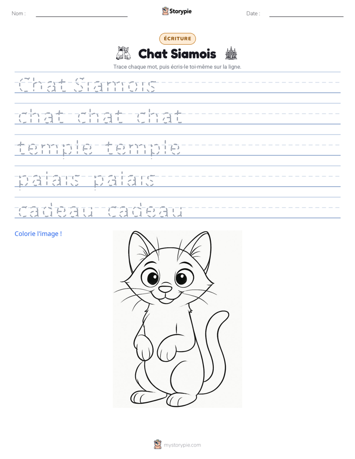 Pratique d'écriture
