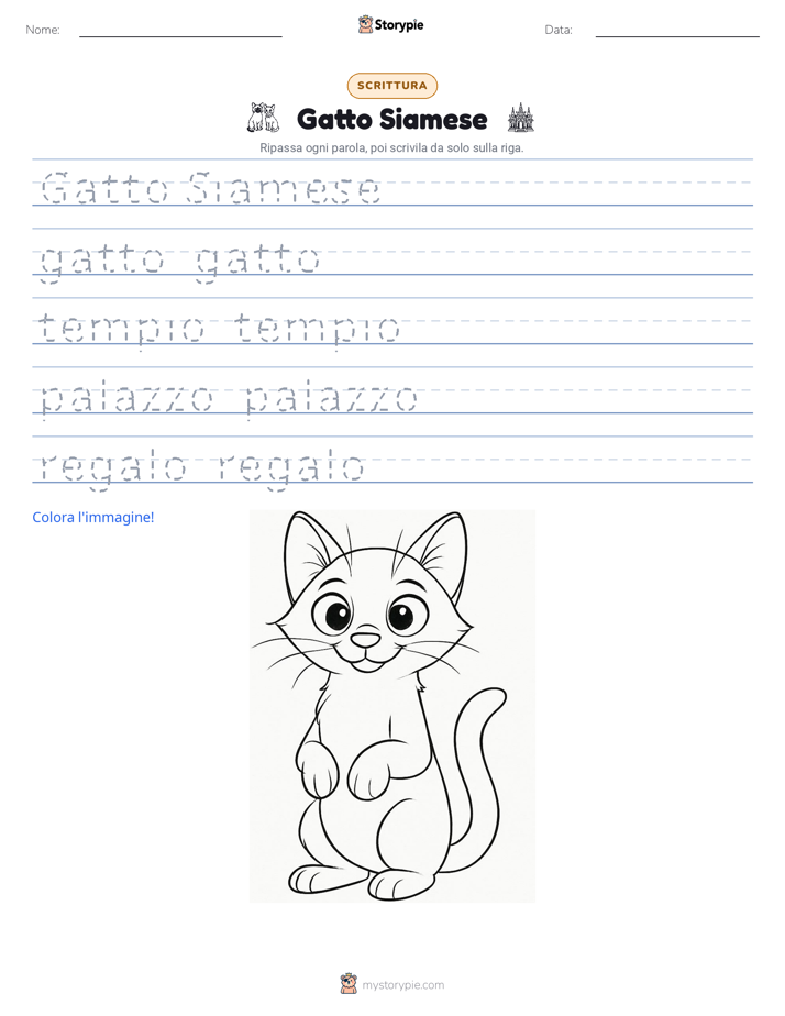 Pratica di Scrittura