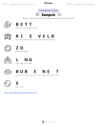 Kempvis afdrukbare werkblad voorbeeld
