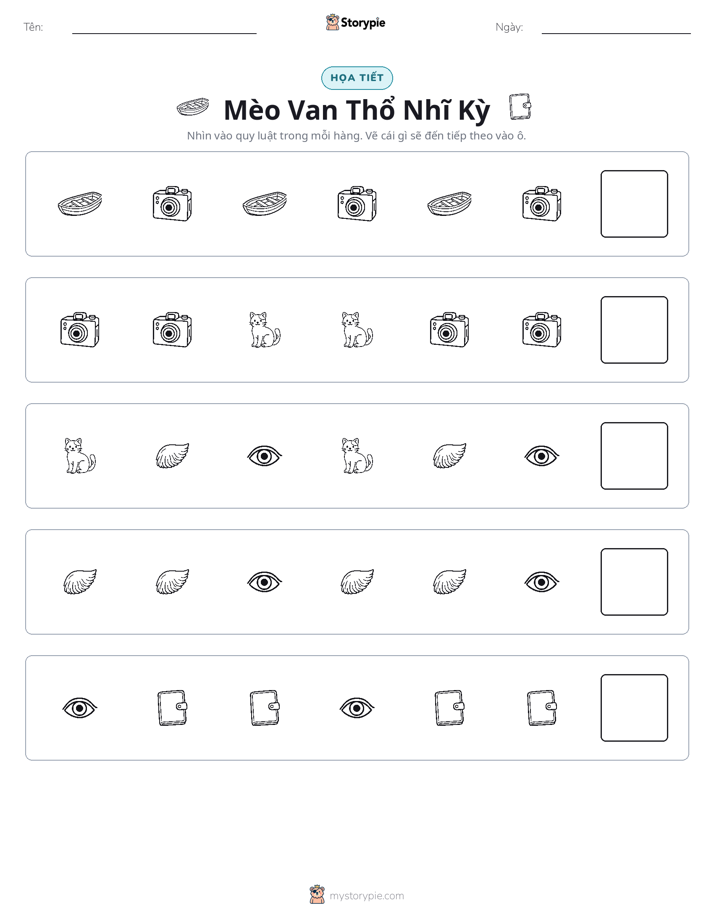 Mẫu Hình