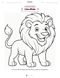 Aperçu de la feuille de travail imprimable Lion d'Asie