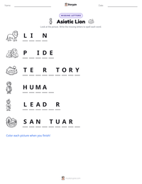 Asiatic Lion printable worksheet preview