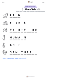 Aperçu de la feuille de travail imprimable Lion d'Asie