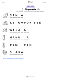 Prabaca lembar kerja cetak Singa Asia
