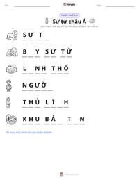 Xem trước tài liệu in sẵn Sư tử châu Á