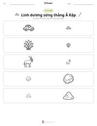 Xem trước tài liệu in sẵn Linh dương sừng thẳng Ả Rập