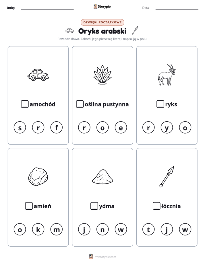 Dźwięki początkowe