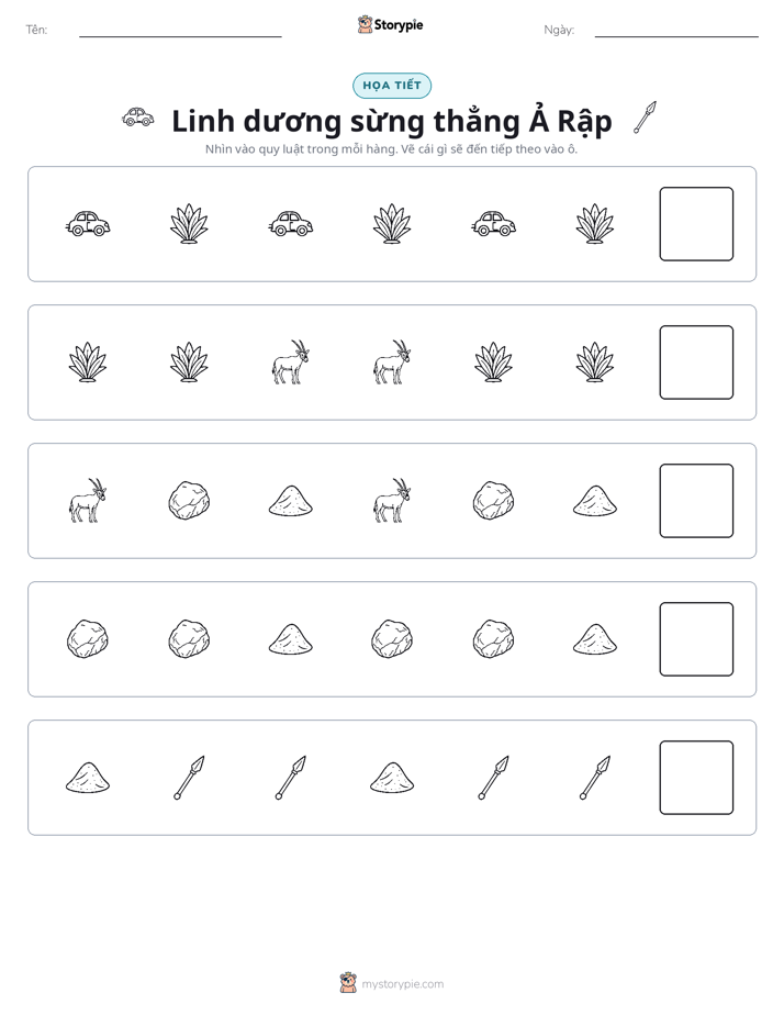 Mẫu Hình