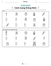 Xem trước tài liệu in sẵn Cách mạng tháng Năm