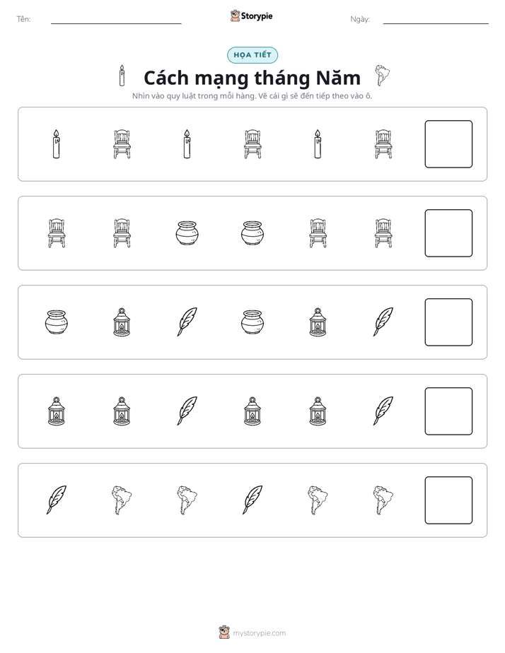 Mẫu Hình