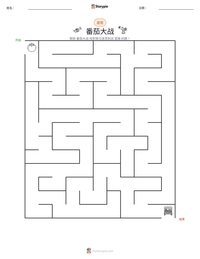 番茄大战 可打印工作表预览