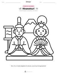 Anteprima della scheda stampabile di Hinamatsuri