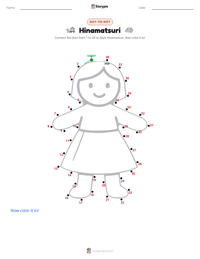 Hinamatsuri printable worksheet preview