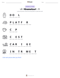 Hinamatsuri printable worksheet preview