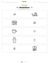 Hinamatsuri printable worksheet preview