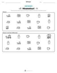 Hinamatsuri printable worksheet preview