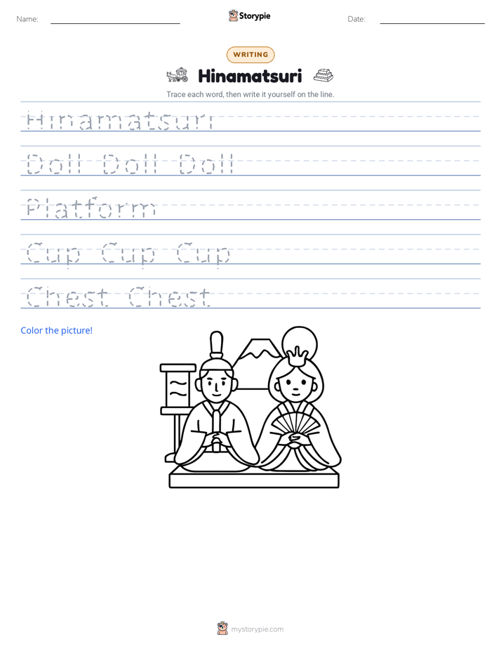 Writing Practice