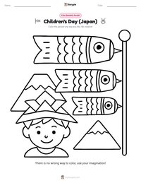 Children's Day (Japan) printable worksheet preview