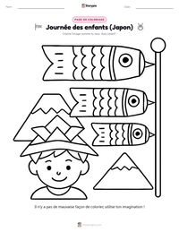 Aperçu de la feuille de travail imprimable Journée des enfants (Japon)