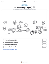 Kinderdag (Japan) afdrukbare werkblad voorbeeld