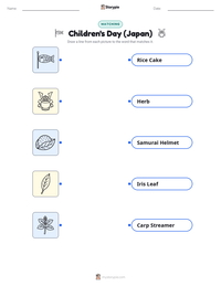 Children's Day (Japan) printable worksheet preview
