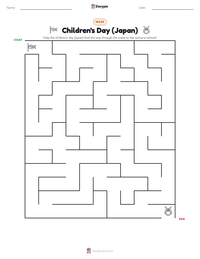 Children's Day (Japan) printable worksheet preview