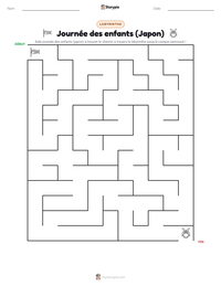 Aperçu de la feuille de travail imprimable Journée des enfants (Japon)