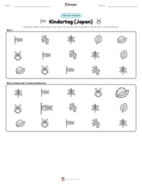 Kindertag (Japan) druckbare Arbeitsblatt Vorschau