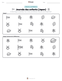 Aperçu de la feuille de travail imprimable Journée des enfants (Japon)
