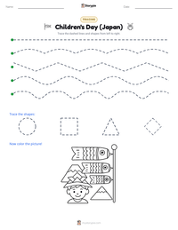 Children's Day (Japan) printable worksheet preview