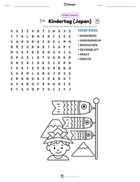 Kindertag (Japan) druckbare Arbeitsblatt Vorschau