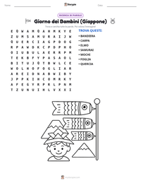 Anteprima della scheda stampabile di Giorno dei Bambini (Giappone)