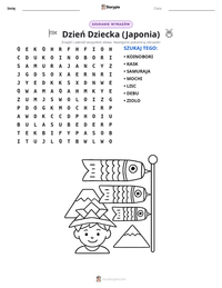 Podgląd drukowalnego arkusza ćwiczeń Dzień Dziecka (Japonia)