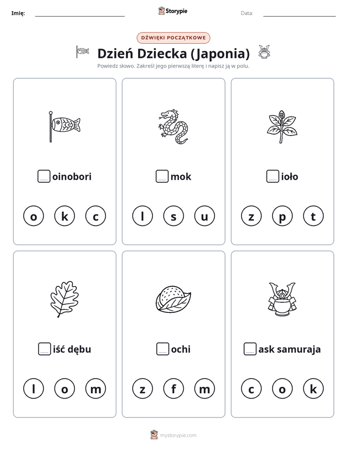 Dźwięki początkowe