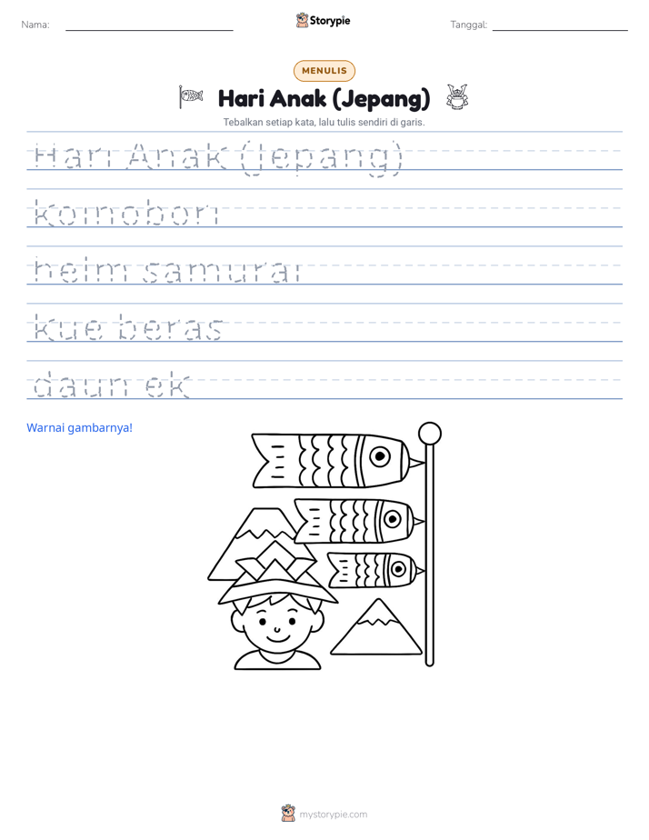Latihan Menulis