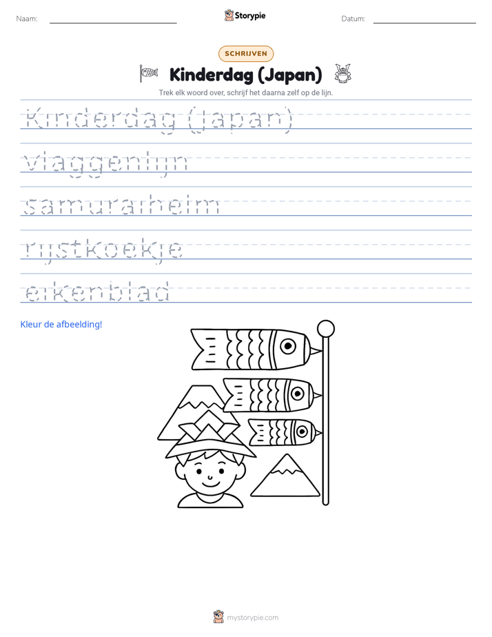 Schrijf Oefening