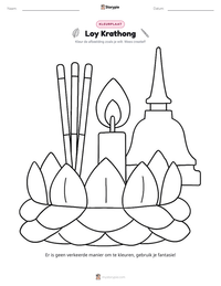 Loy Krathong afdrukbare werkblad voorbeeld