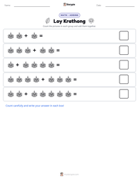 Loy Krathong printable worksheet preview