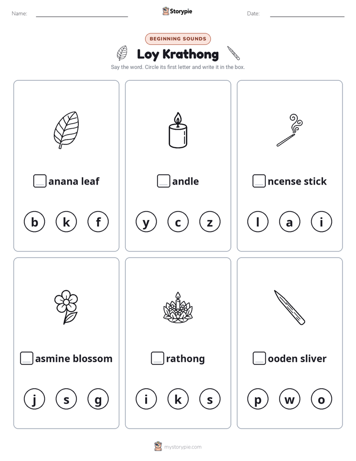 Beginning Sounds