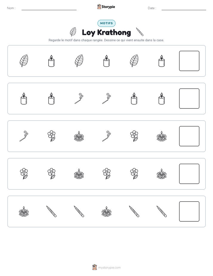 Motifs