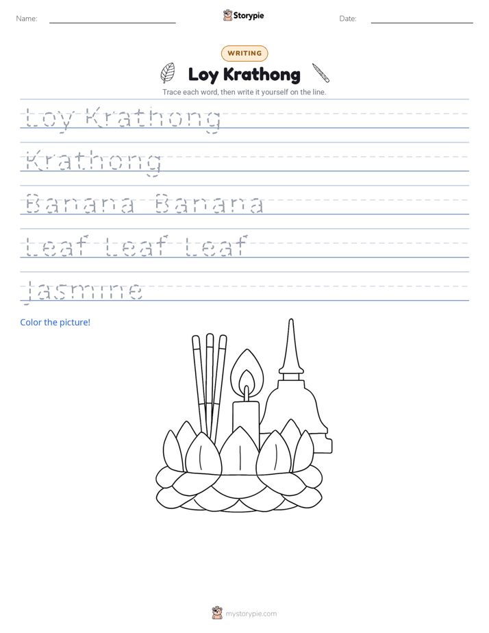 Writing Practice