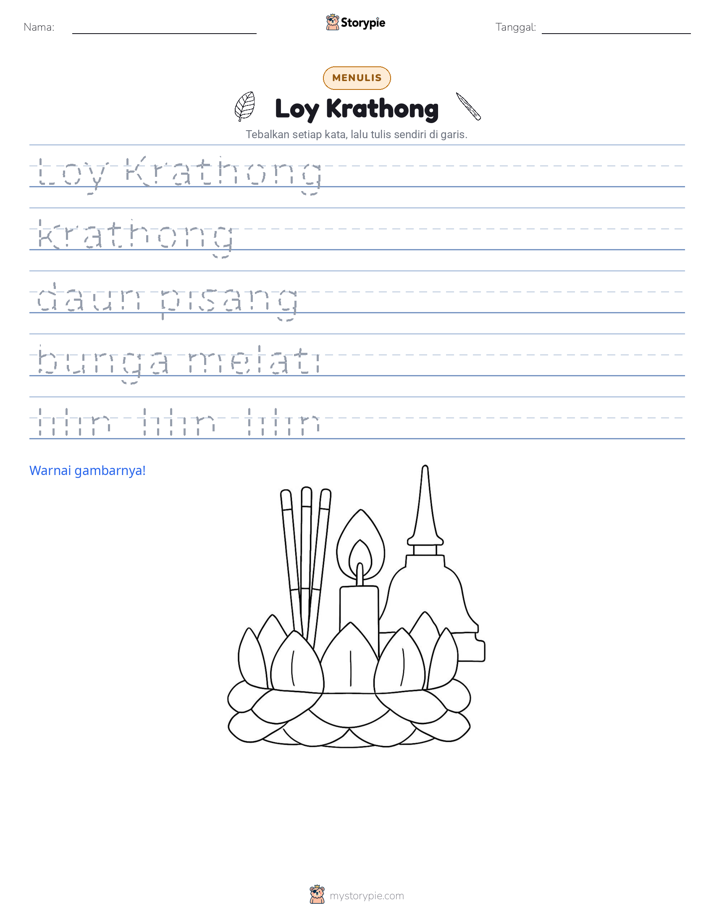 Latihan Menulis