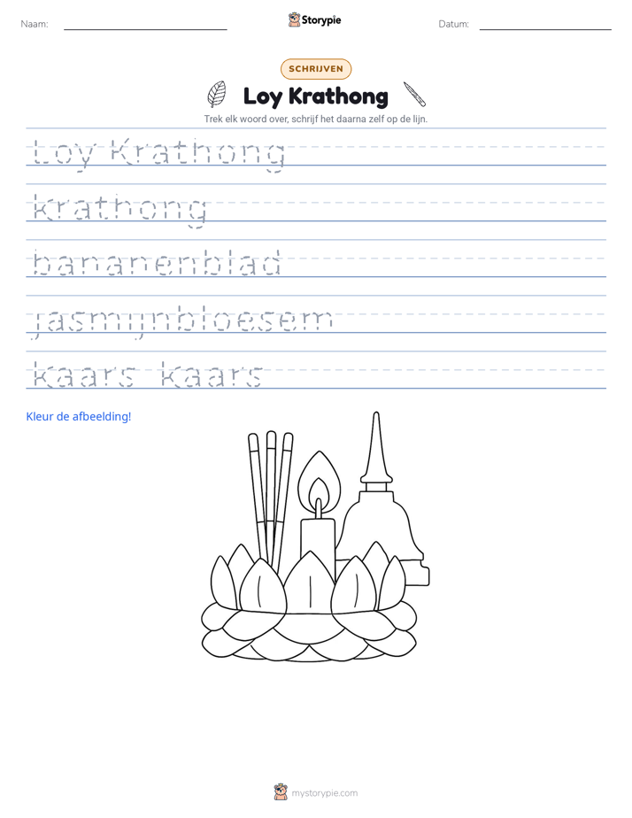 Schrijf Oefening